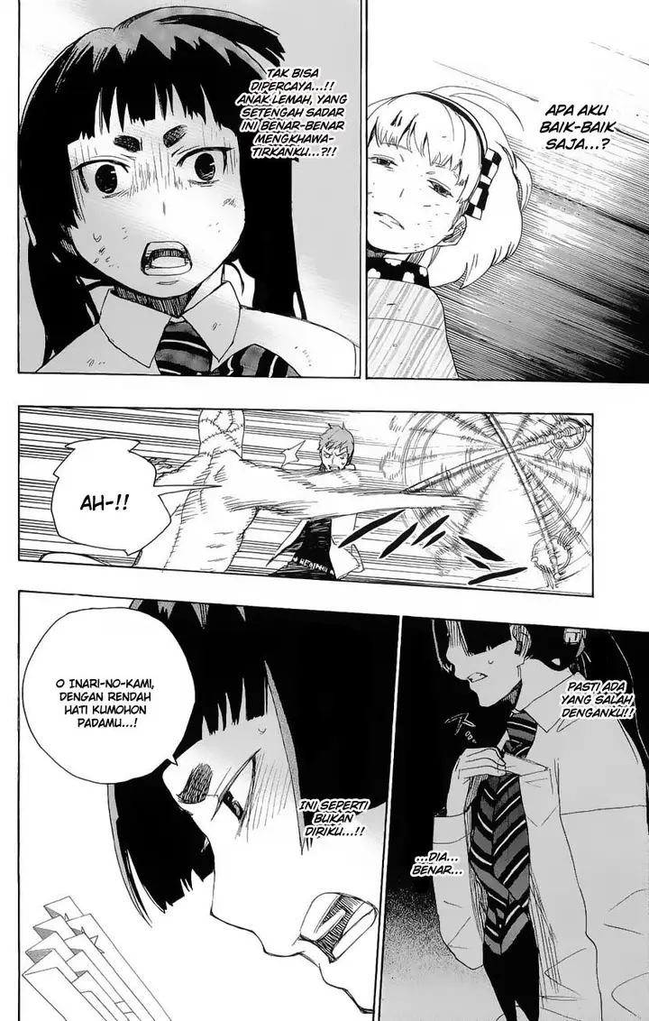 image-komik-ao-no-exorcist-chapter-06-25/48