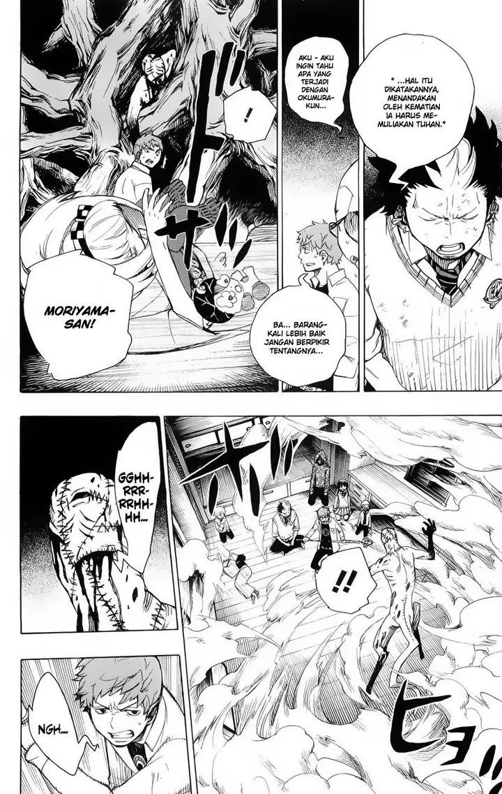 image-komik-ao-no-exorcist-chapter-06-31/48