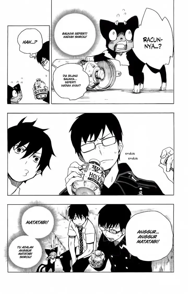 image-komik-ao-no-exorcist-chapter-07-7/47