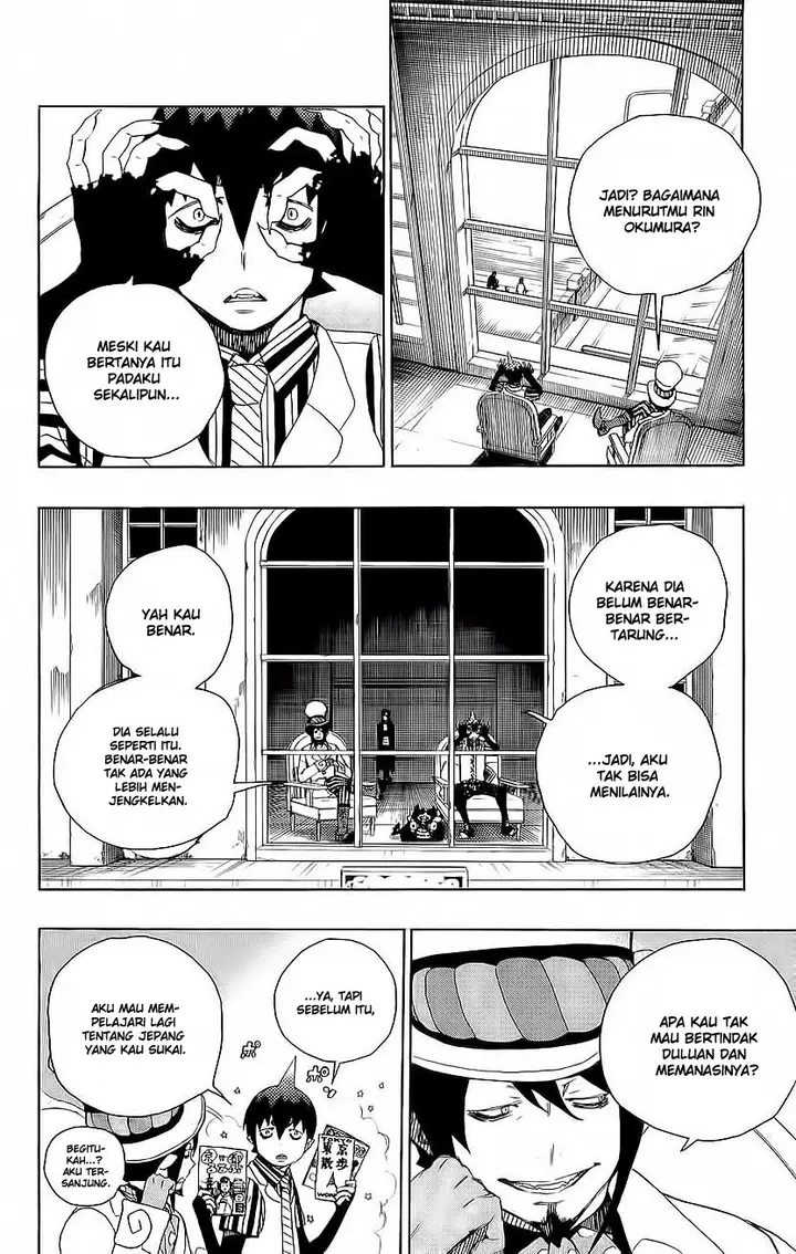 image-komik-ao-no-exorcist-chapter-08-11/47