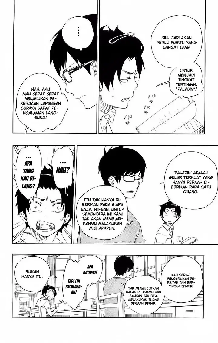 image-komik-ao-no-exorcist-chapter-08-12/47