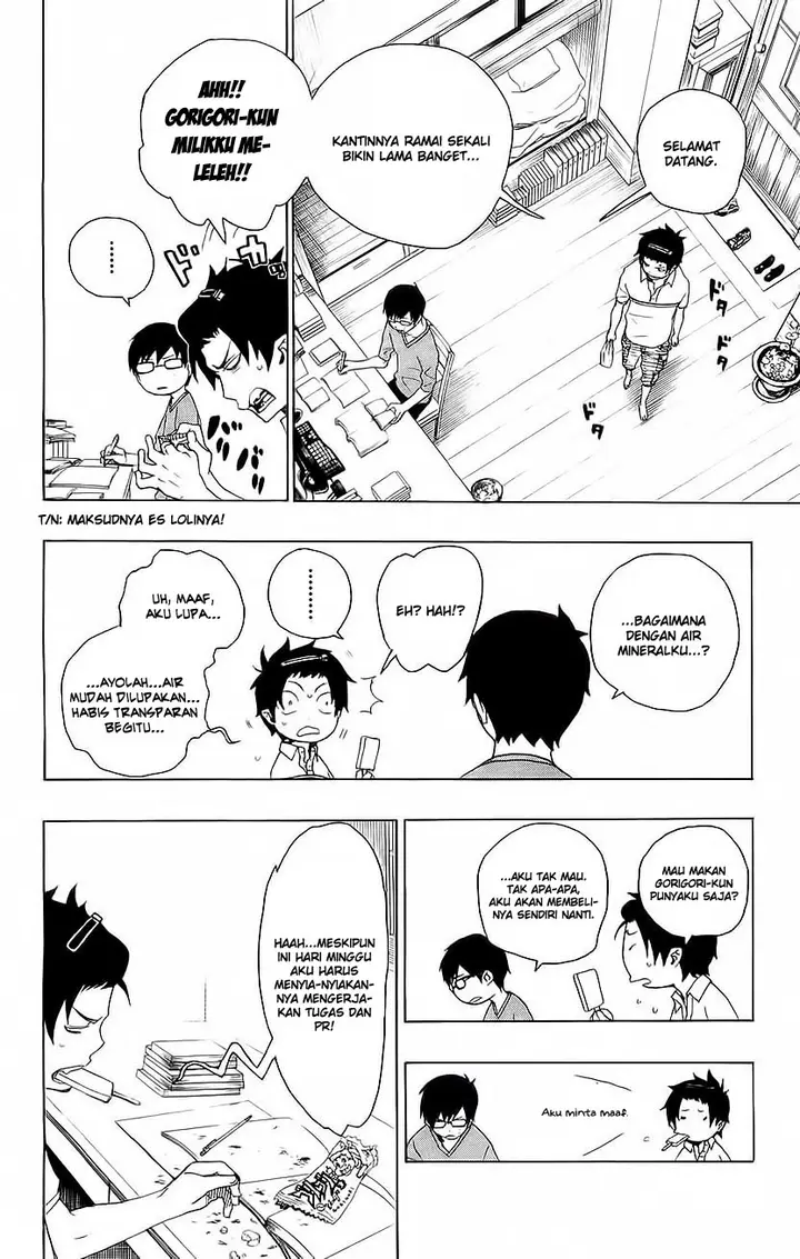 image-komik-ao-no-exorcist-chapter-08-13/47