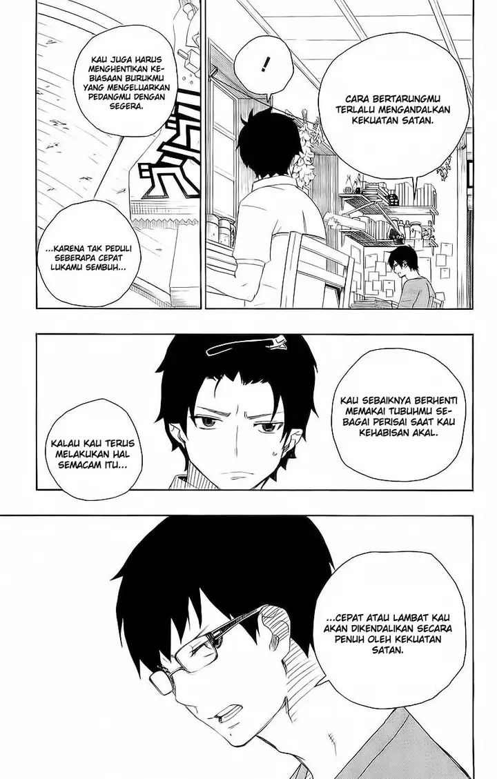 image-komik-ao-no-exorcist-chapter-08-17/47