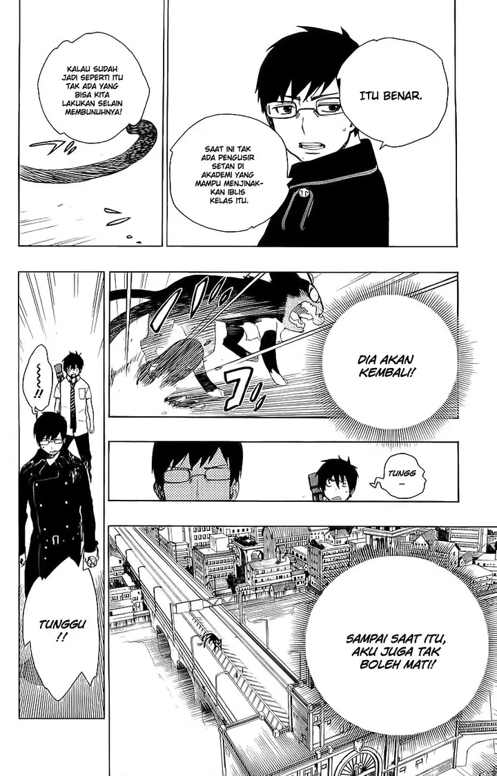 image-komik-ao-no-exorcist-chapter-08-24/47