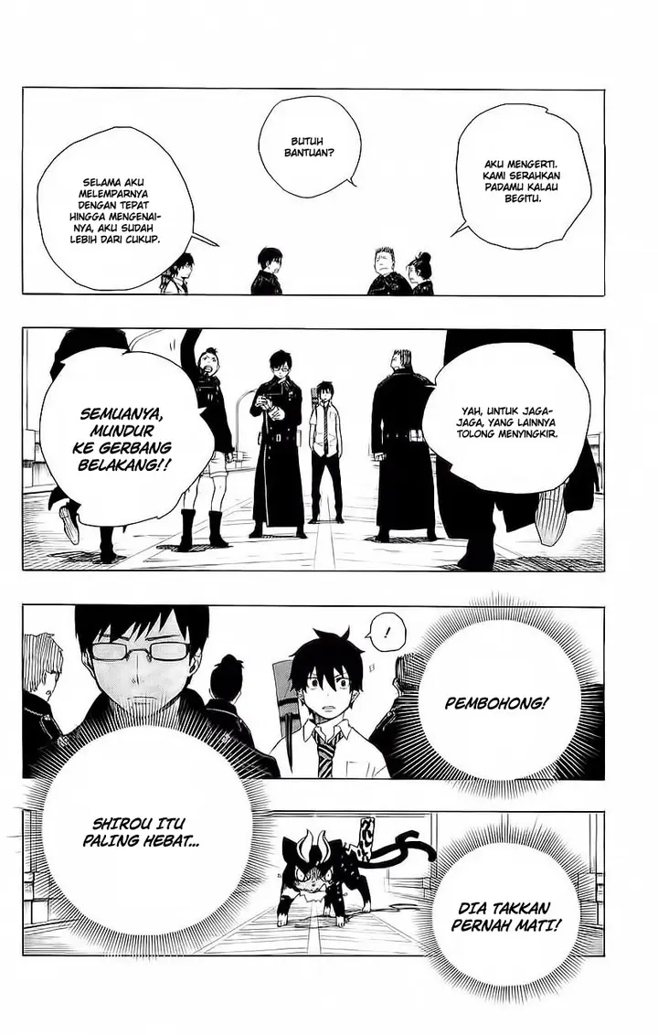 image-komik-ao-no-exorcist-chapter-08-29/47