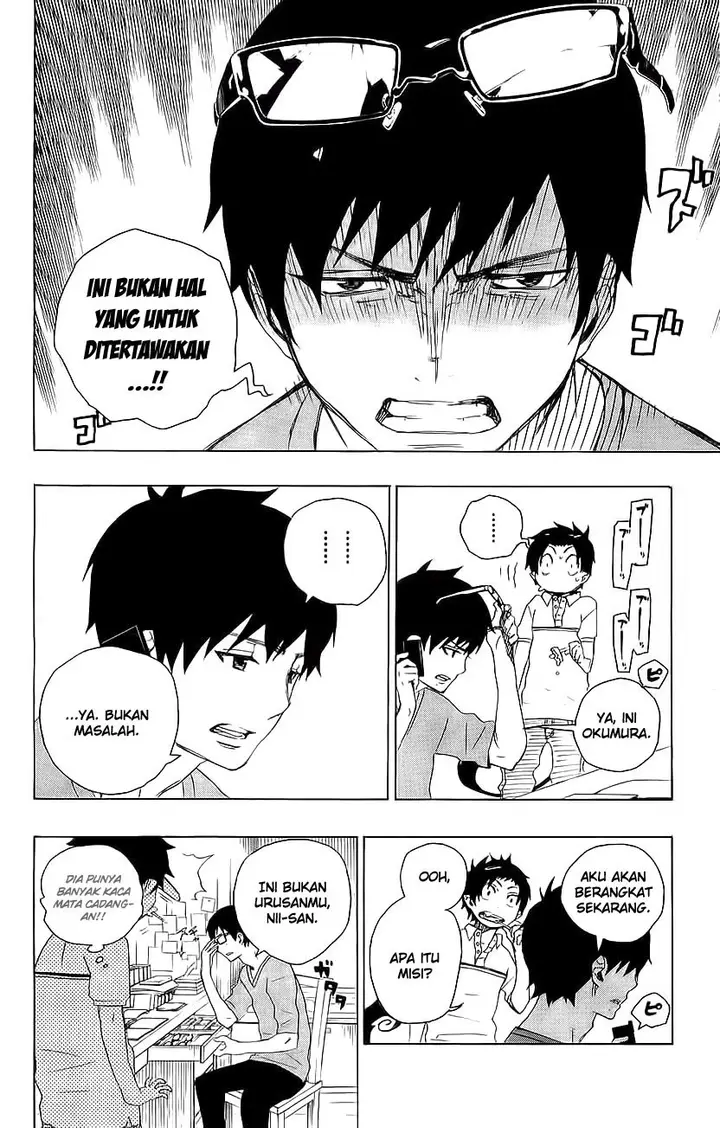 image-komik-ao-no-exorcist-chapter-08-31/47