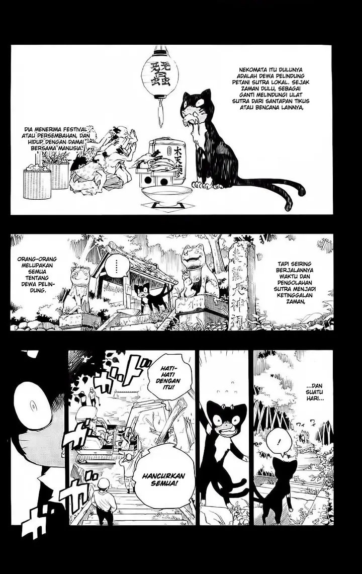image-komik-ao-no-exorcist-chapter-08-32/47