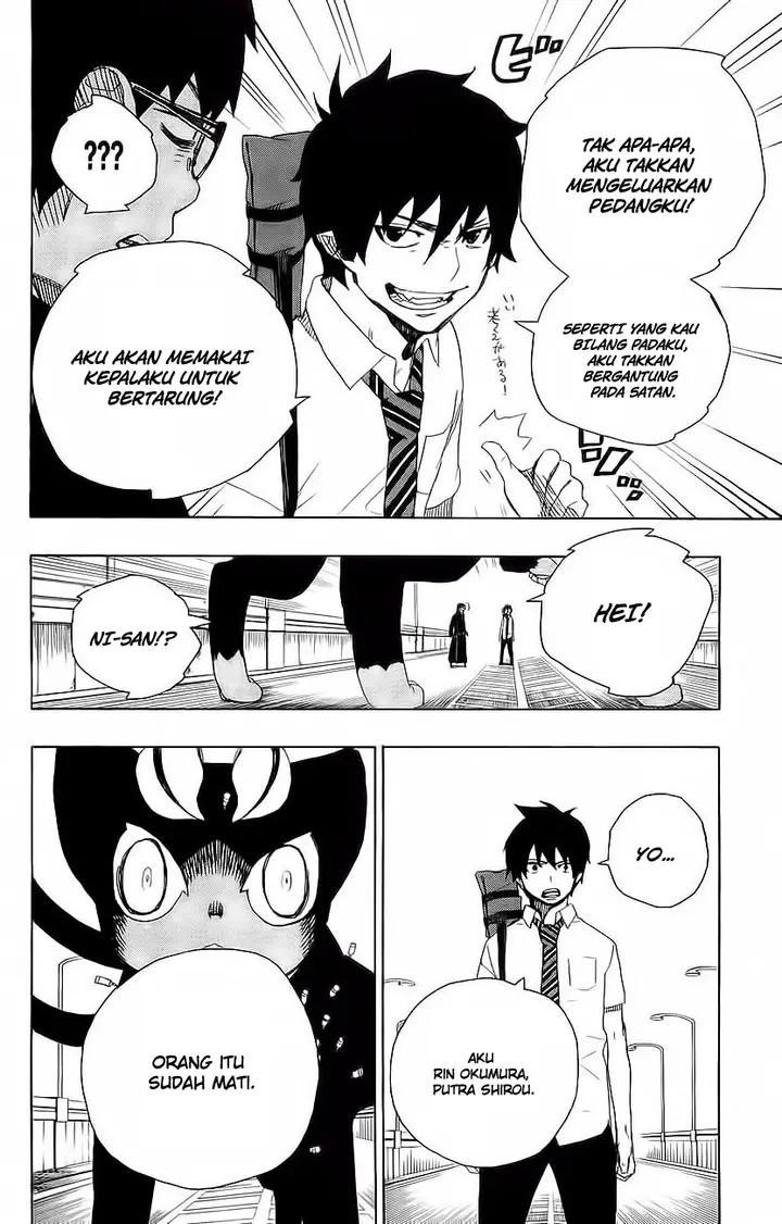image-komik-ao-no-exorcist-chapter-08-34/47