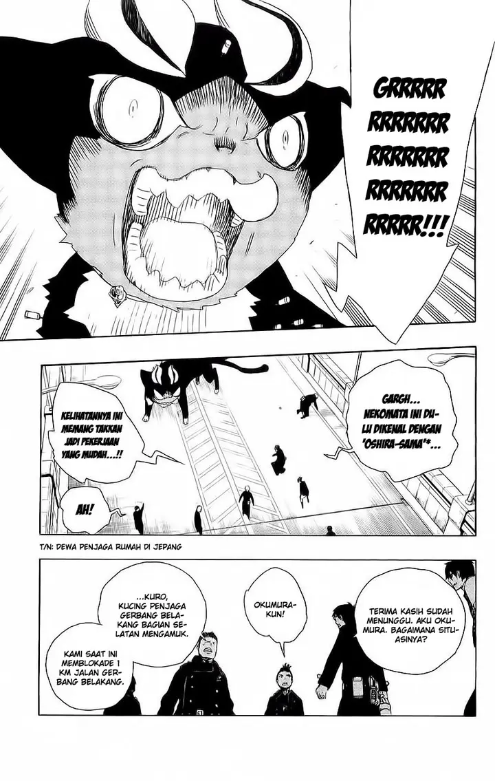 image-komik-ao-no-exorcist-chapter-08-35/47