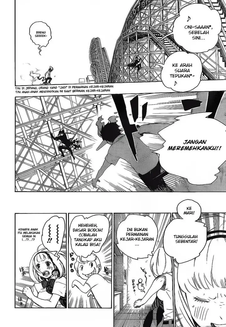 image-komik-ao-no-exorcist-chapter-09-6/45