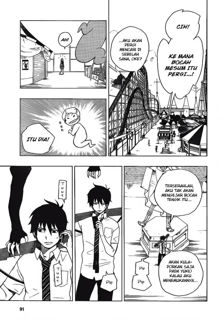 image-komik-ao-no-exorcist-chapter-09-16/45