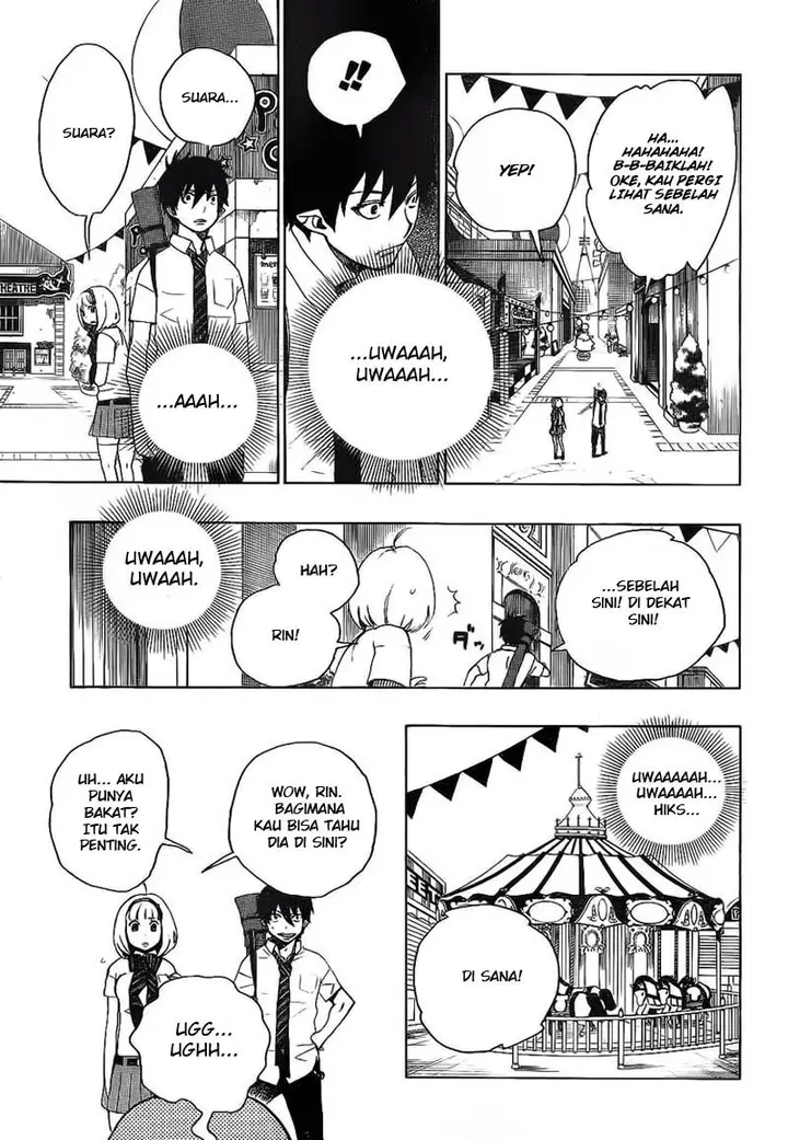 image-komik-ao-no-exorcist-chapter-09-21/45