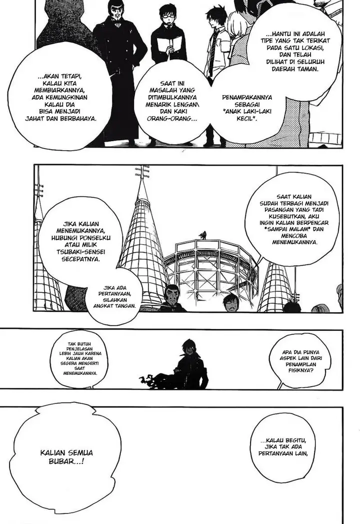 image-komik-ao-no-exorcist-chapter-09-29/45