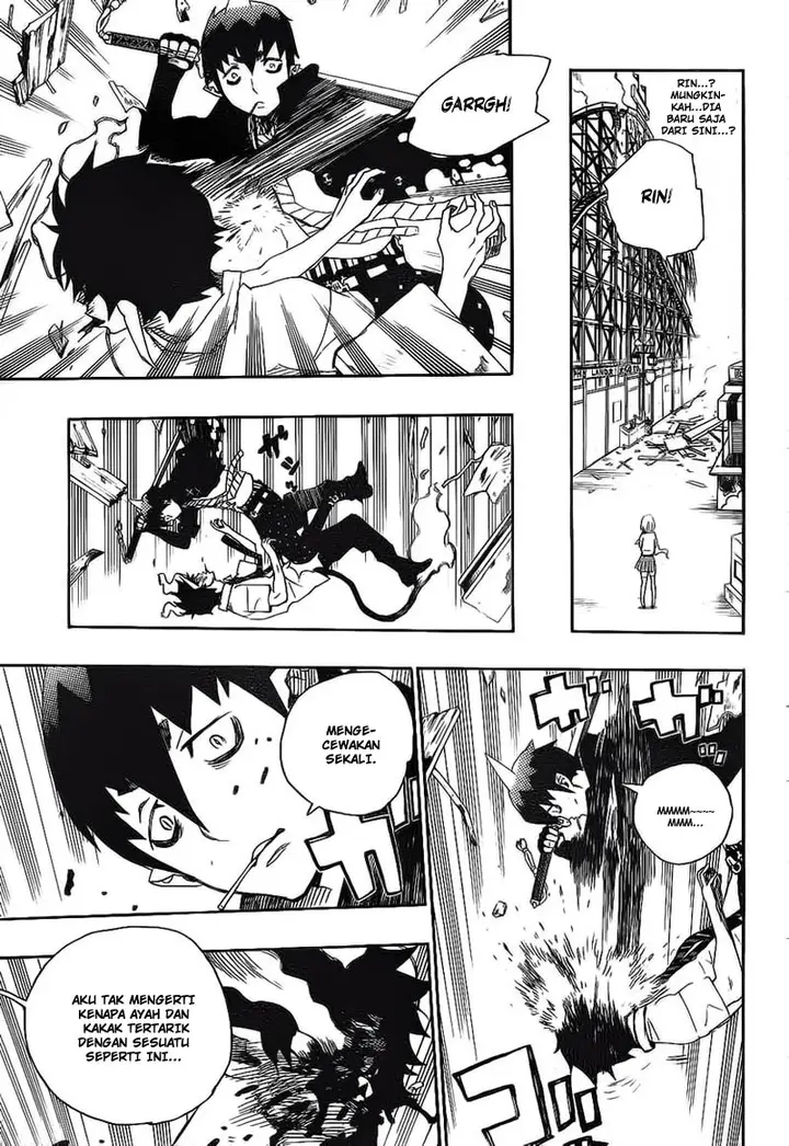 image-komik-ao-no-exorcist-chapter-09-43/45