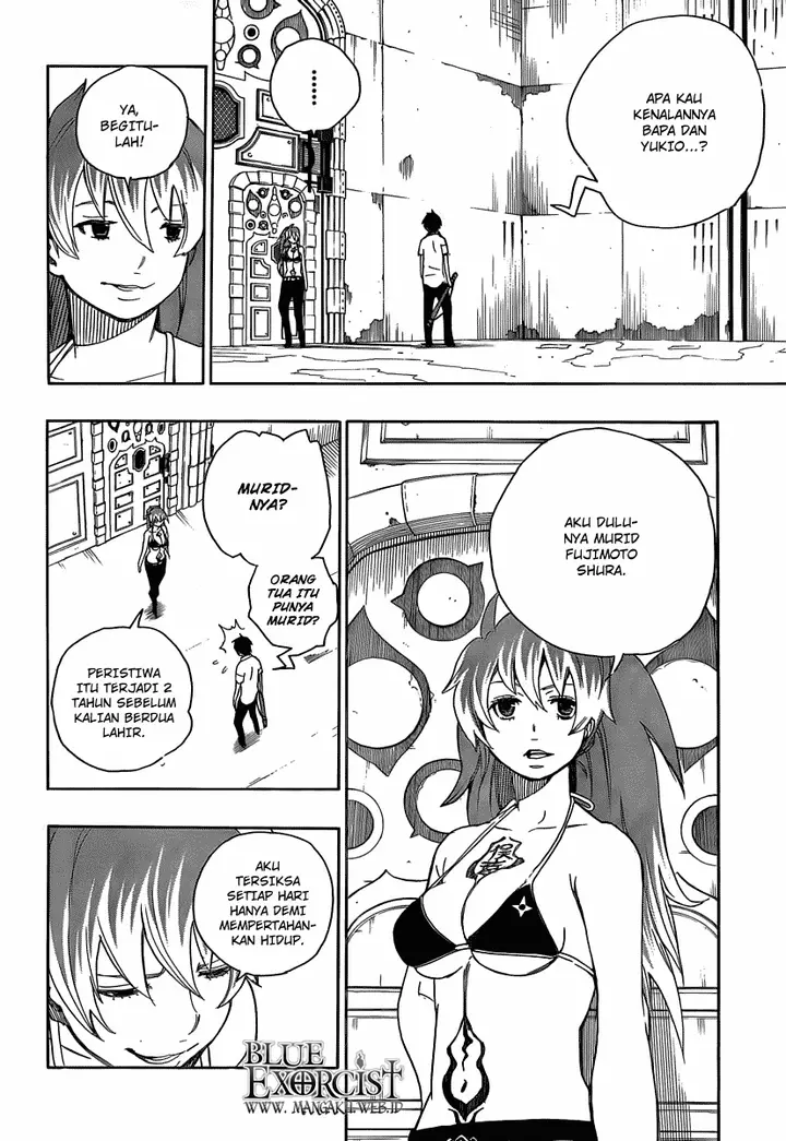 image-komik-ao-no-exorcist-chapter-10-12/43