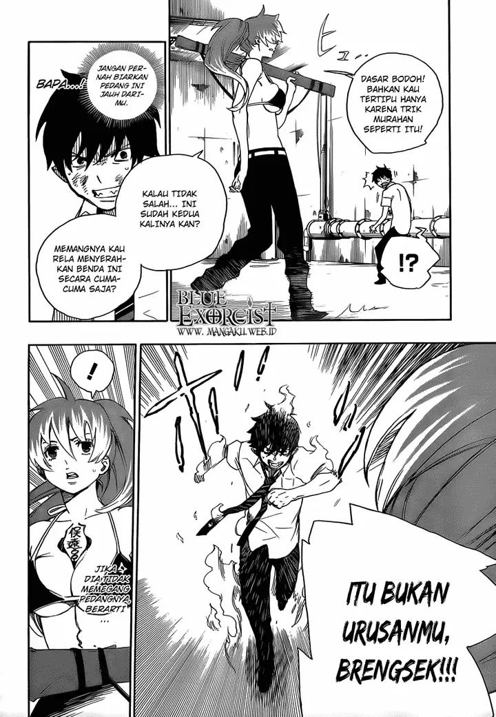 image-komik-ao-no-exorcist-chapter-10-14/43