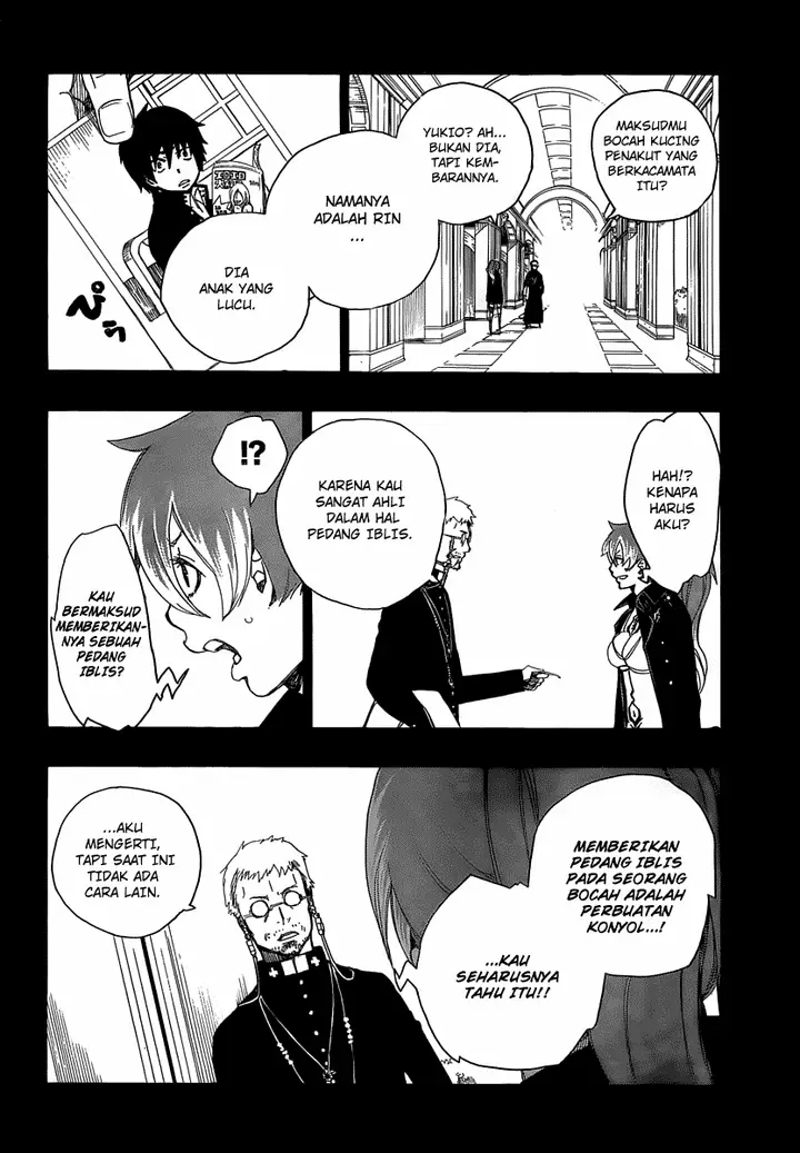 image-komik-ao-no-exorcist-chapter-10-16/43