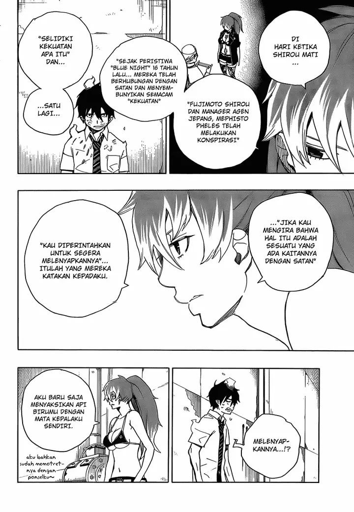 image-komik-ao-no-exorcist-chapter-10-20/43