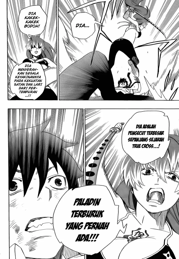 image-komik-ao-no-exorcist-chapter-10-26/43