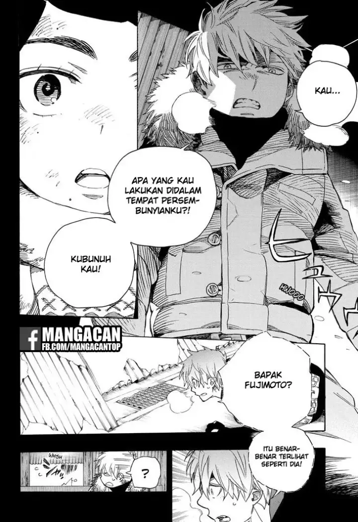 image-komik-ao-no-exorcist-chapter-100-23/35