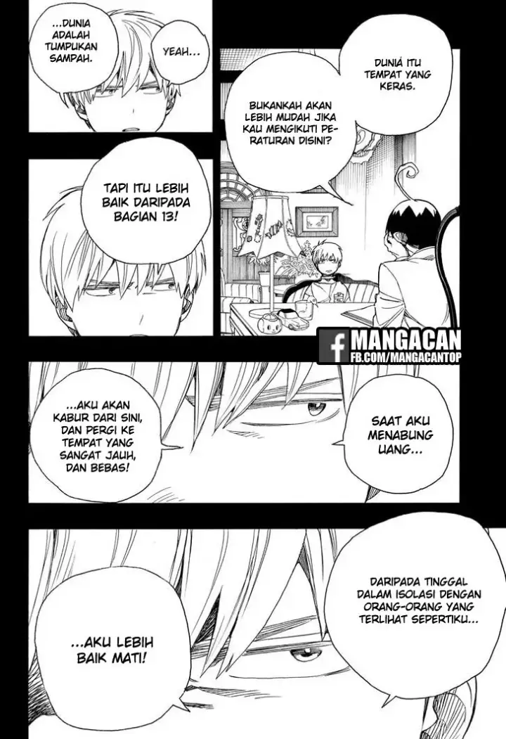 image-komik-ao-no-exorcist-chapter-101-17/35