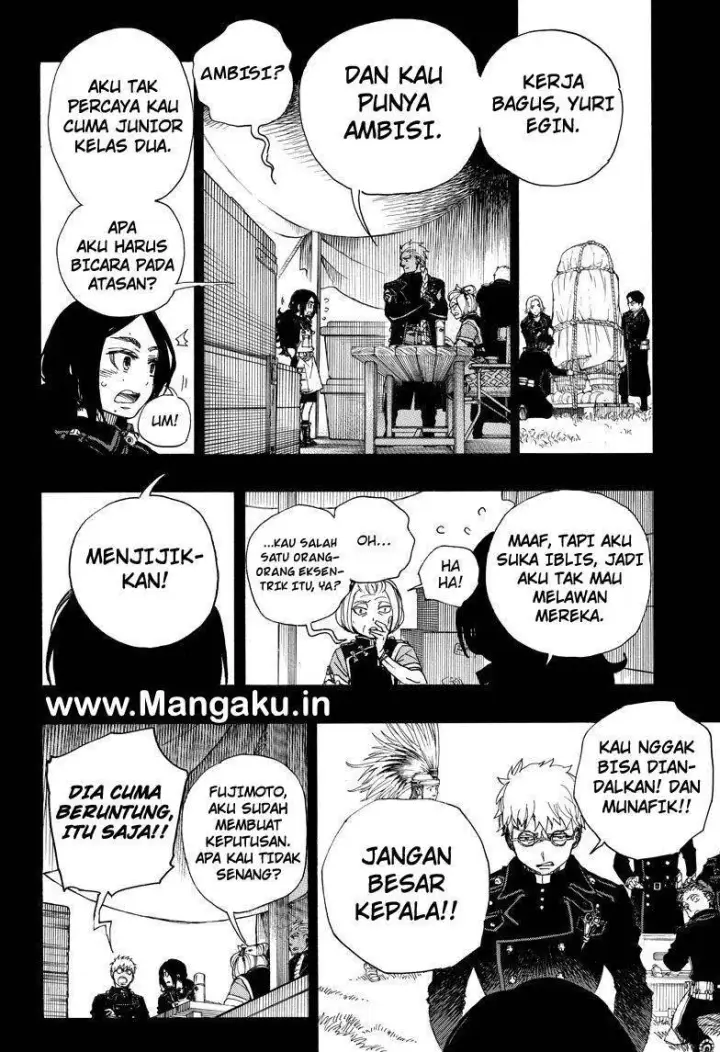 image-komik-ao-no-exorcist-chapter-103-20/36
