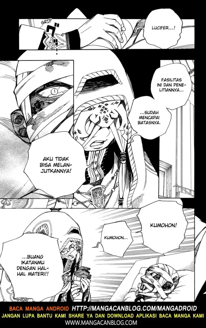 image-komik-ao-no-exorcist-chapter-104-2/35