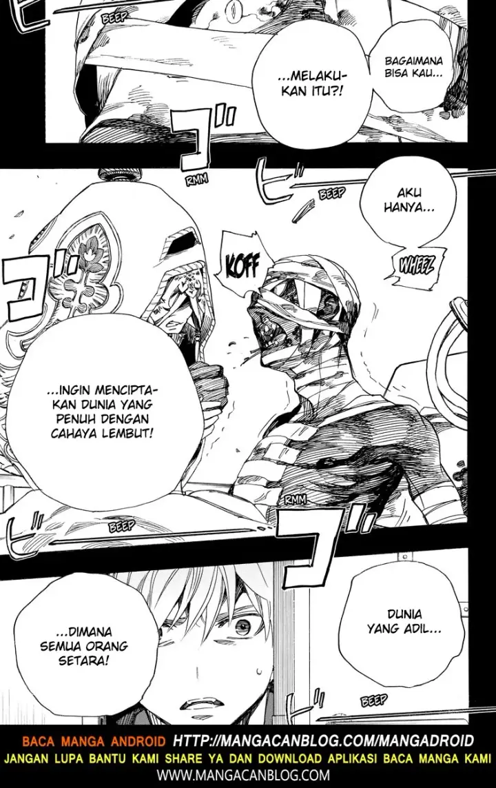 image-komik-ao-no-exorcist-chapter-104-4/35