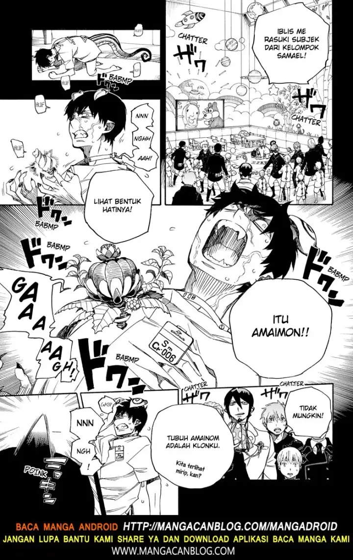 image-komik-ao-no-exorcist-chapter-104-8/35