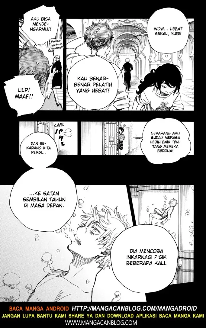 image-komik-ao-no-exorcist-chapter-104-18/35