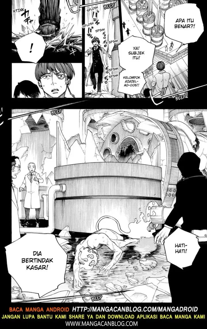 image-komik-ao-no-exorcist-chapter-104-21/35