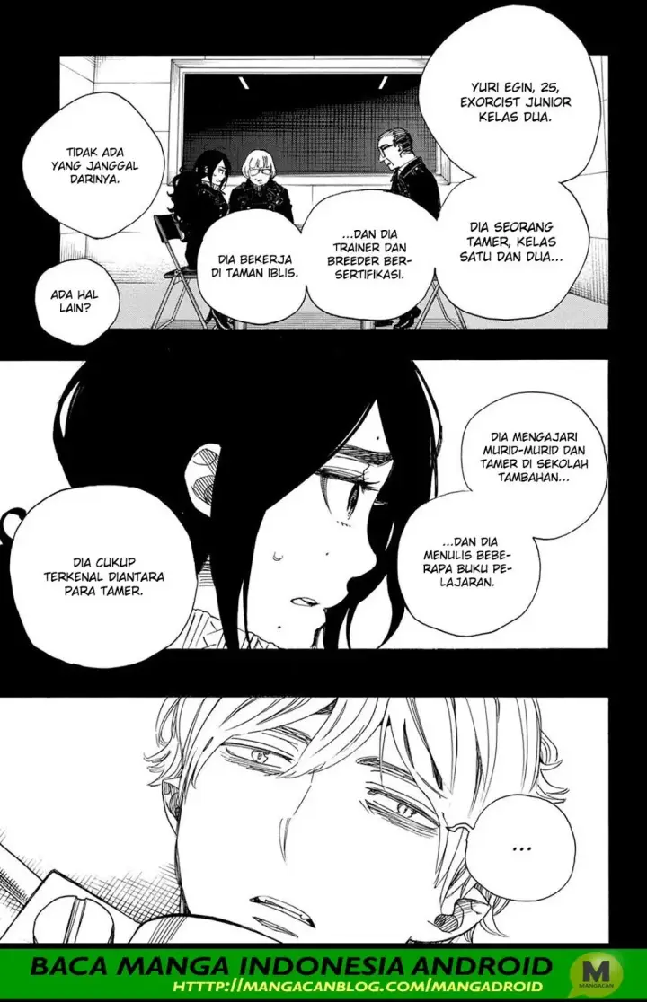 image-komik-ao-no-exorcist-chapter-105-4/35