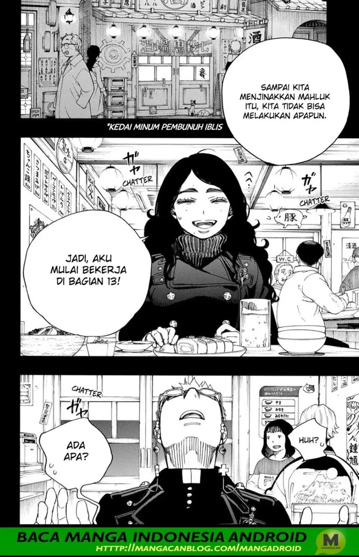 image-komik-ao-no-exorcist-chapter-105-11/35