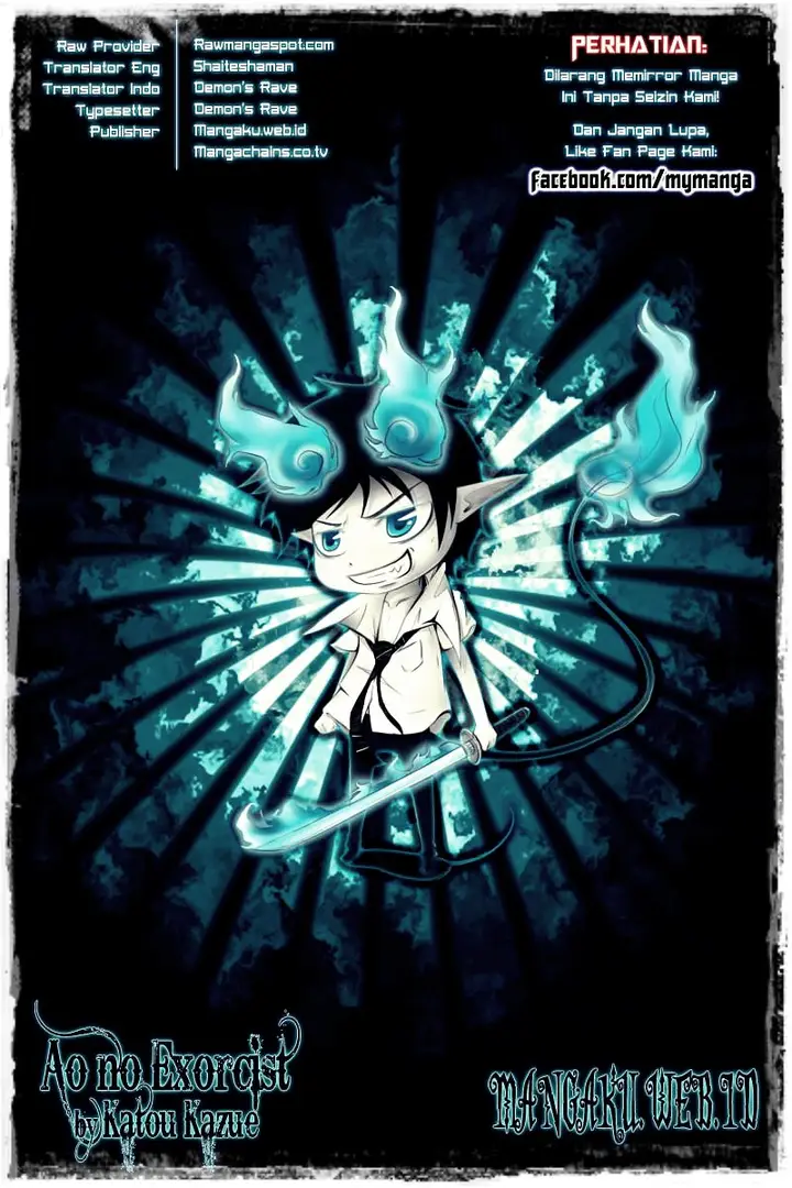 image-komik-ao-no-exorcist-chapter-11-0/47