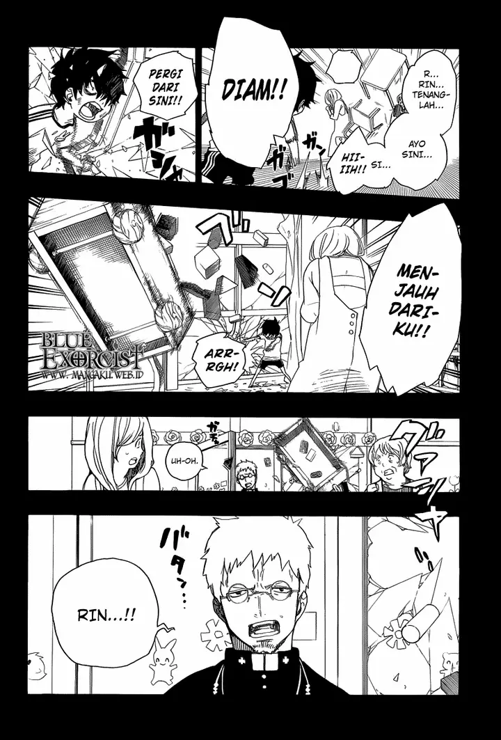 image-komik-ao-no-exorcist-chapter-11-2/47