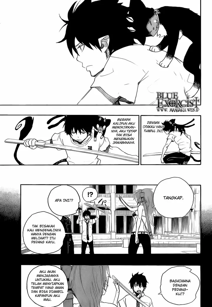 image-komik-ao-no-exorcist-chapter-11-11/47