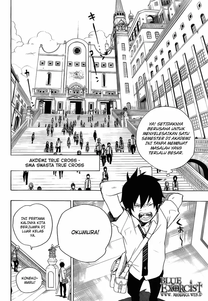 image-komik-ao-no-exorcist-chapter-11-14/47