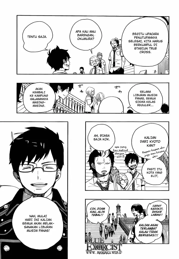 image-komik-ao-no-exorcist-chapter-11-15/47