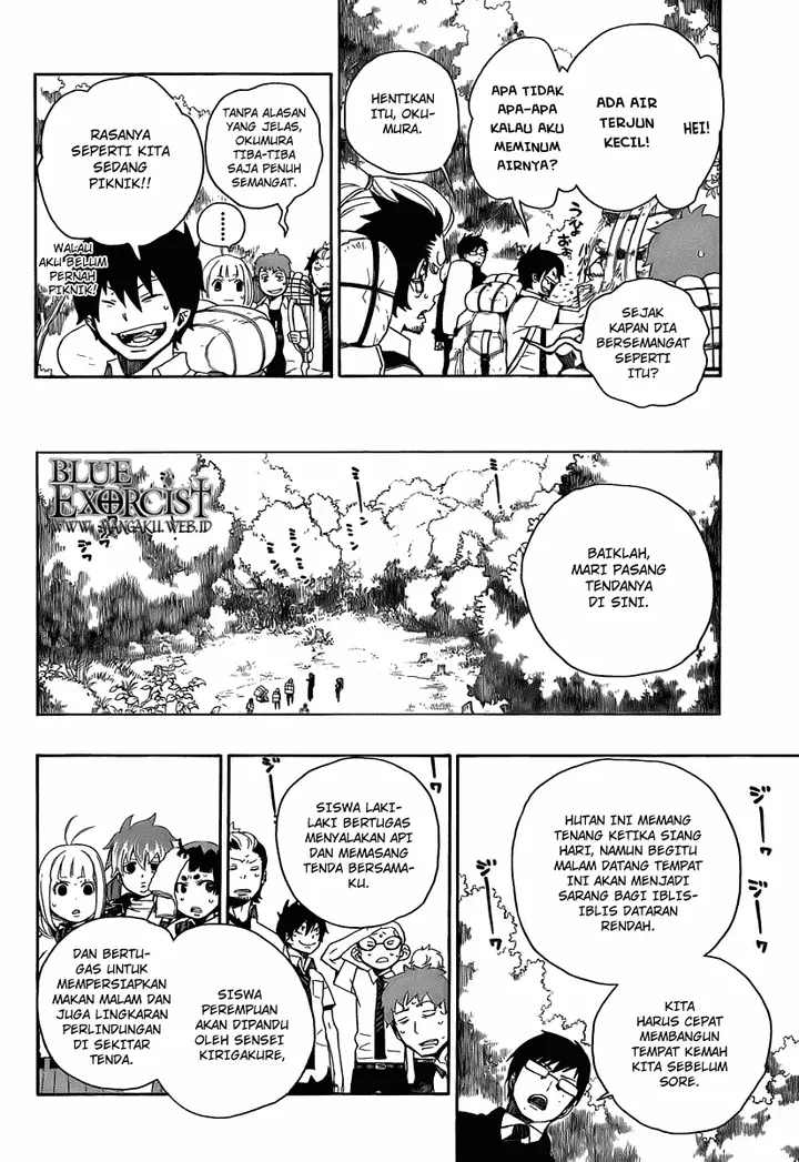 image-komik-ao-no-exorcist-chapter-11-18/47
