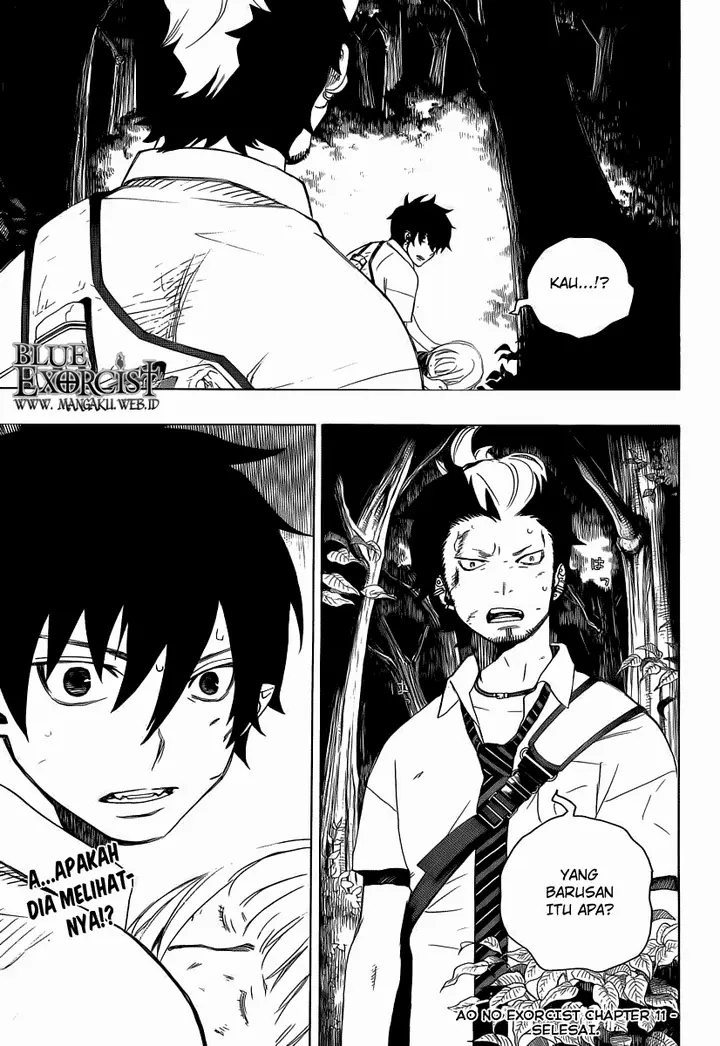 image-komik-ao-no-exorcist-chapter-11-45/47
