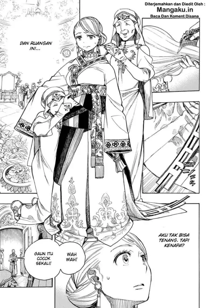 image-komik-ao-no-exorcist-chapter-114-5/36