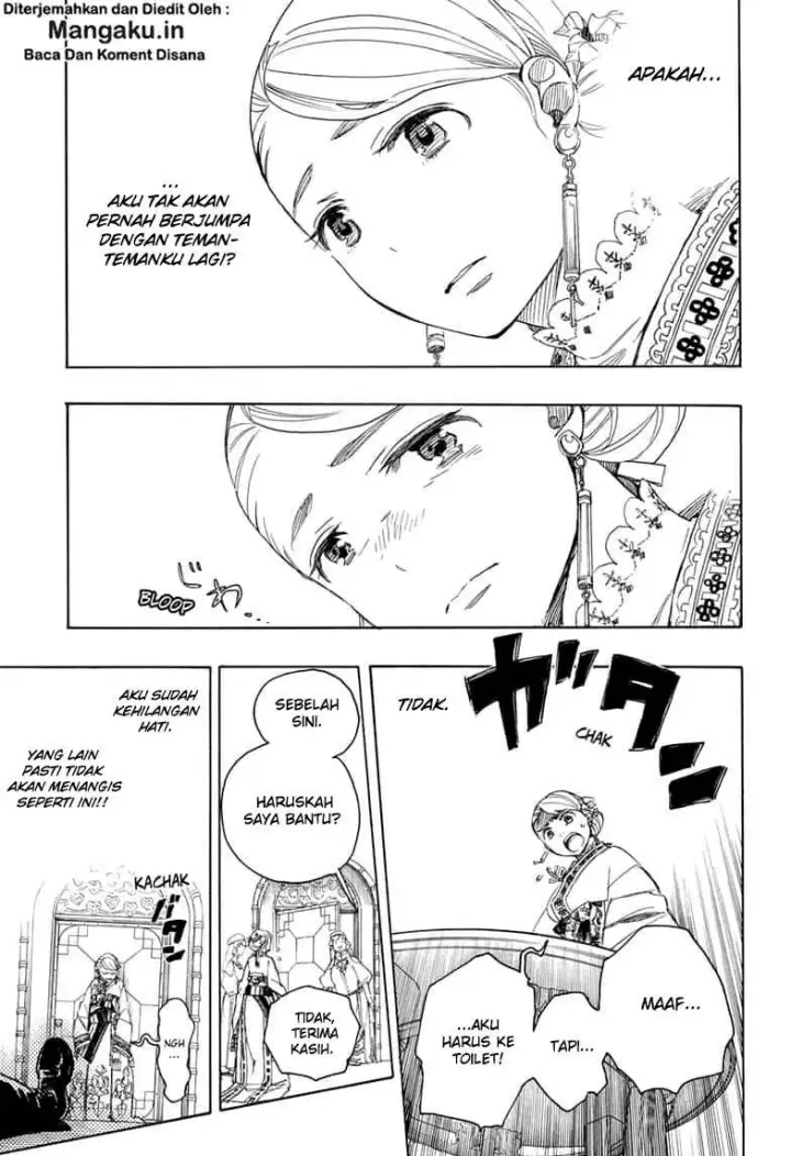 image-komik-ao-no-exorcist-chapter-114-11/36