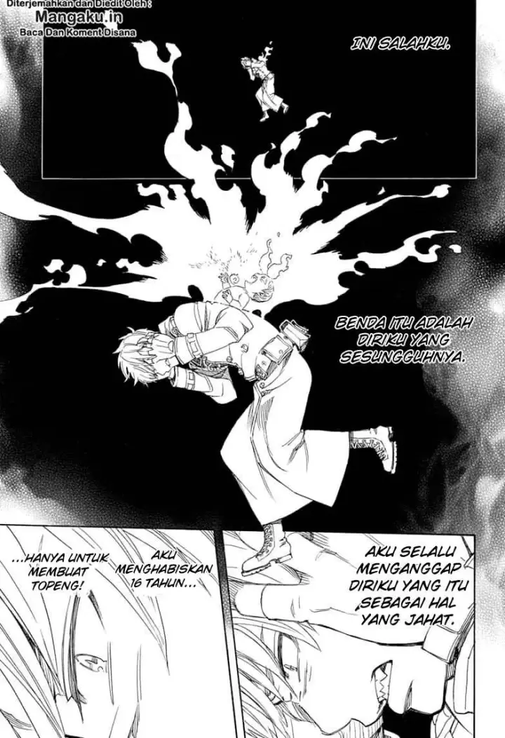 image-komik-ao-no-exorcist-chapter-114-17/36