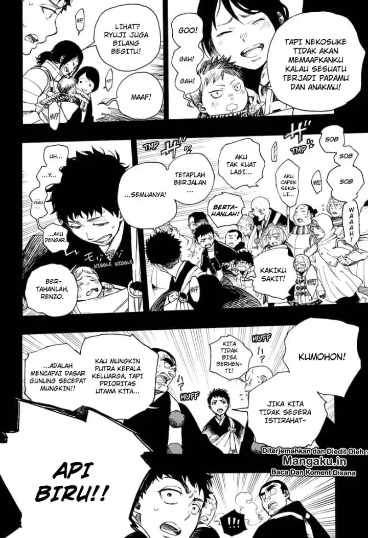 image-komik-ao-no-exorcist-chapter-115-21/35