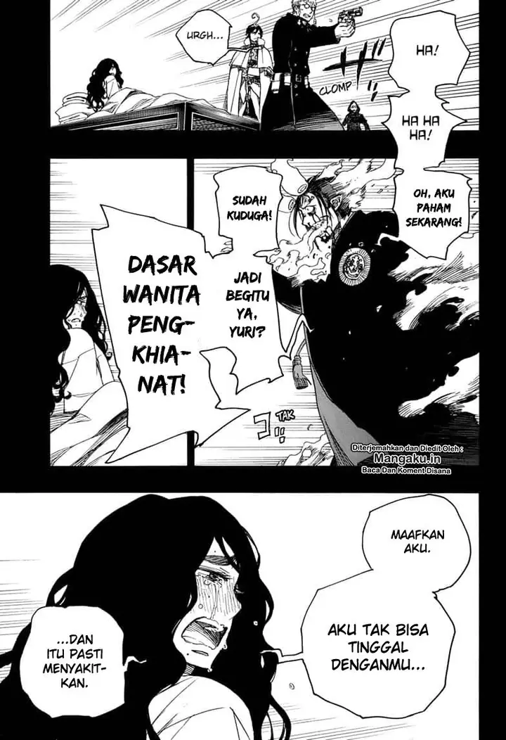 image-komik-ao-no-exorcist-chapter-116.5-23/36