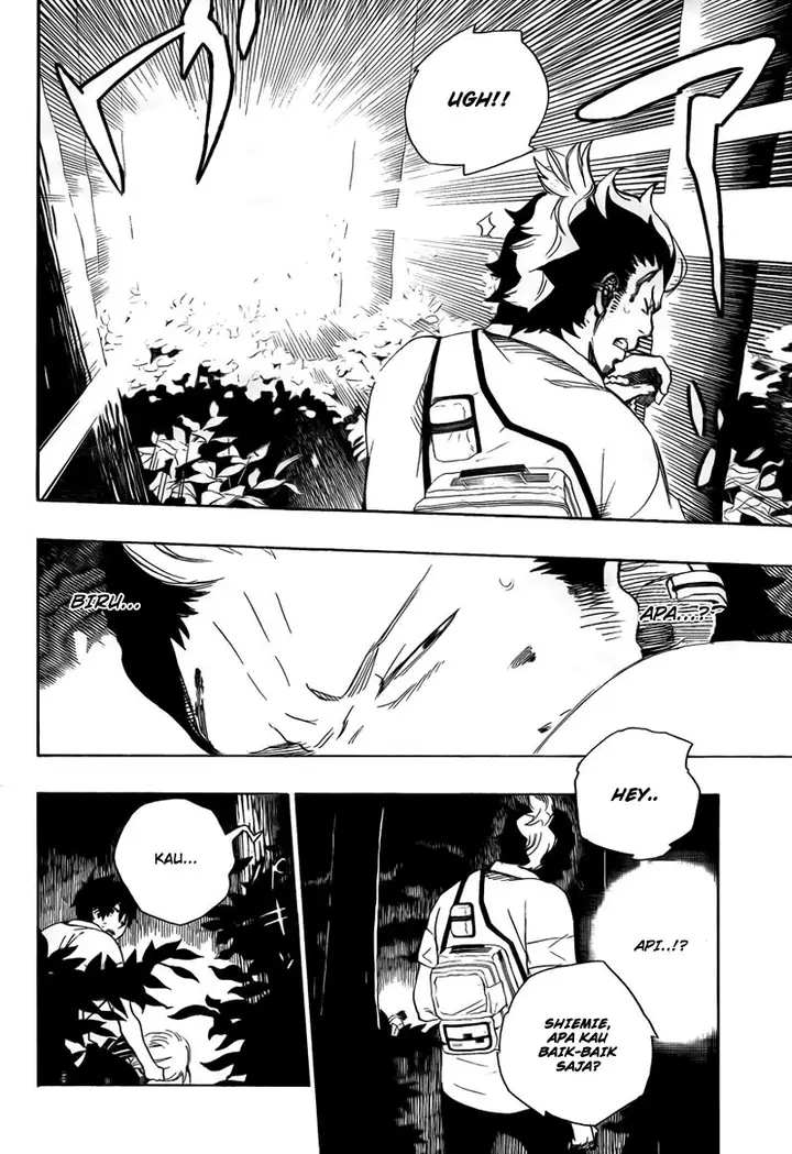 image-komik-ao-no-exorcist-chapter-12-3/46