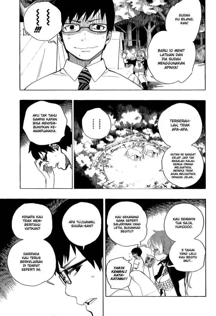 image-komik-ao-no-exorcist-chapter-12-10/46