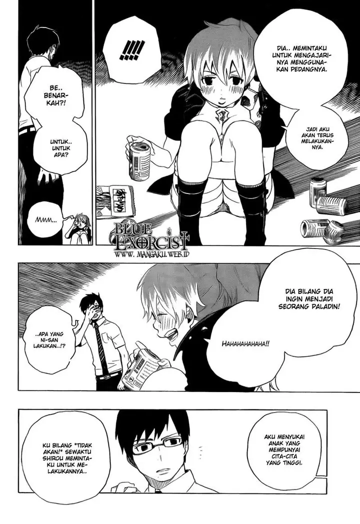 image-komik-ao-no-exorcist-chapter-12-11/46