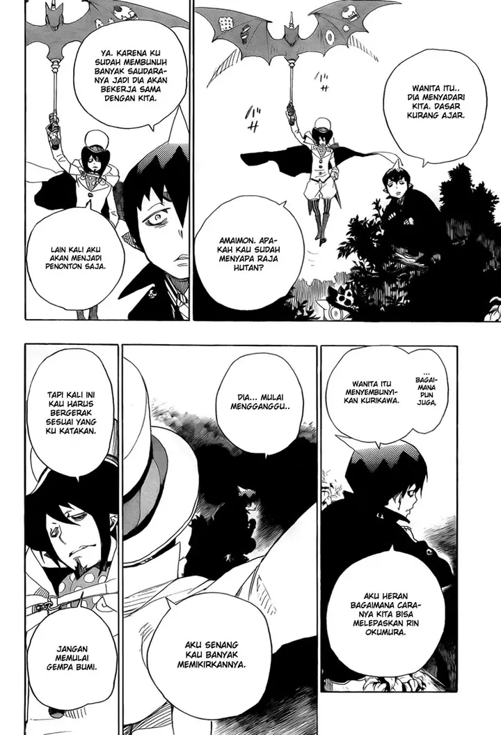 image-komik-ao-no-exorcist-chapter-12-13/46
