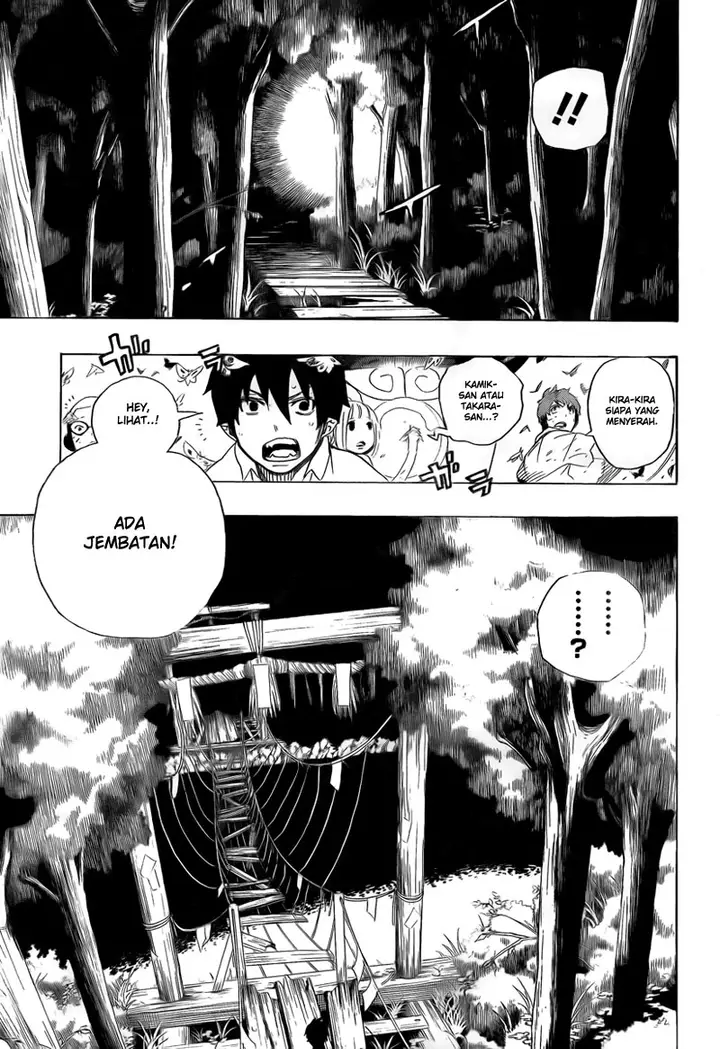 image-komik-ao-no-exorcist-chapter-12-22/46